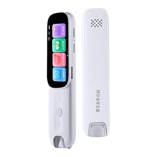 阿尔法词典笔高速翻译笔英语小初高中同步学习笔扫读笔官方旗舰店