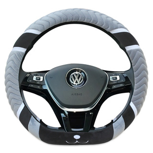 D型方向盘套冬季保暖短毛绒男女通用可爱型汽车把套