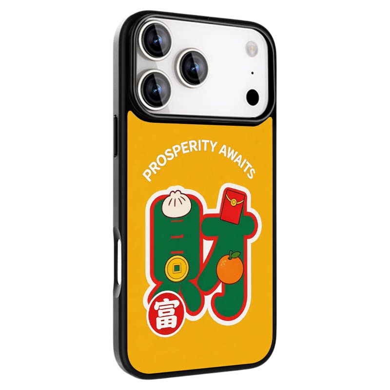 【财来运转】 LANWK适用苹果17/16/15/13/12promax好看可爱女手机壳iPhone14plus新款17Air马年高级保护套