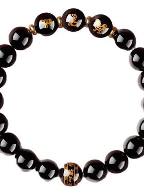 普陀山三合六合黑曜石手串