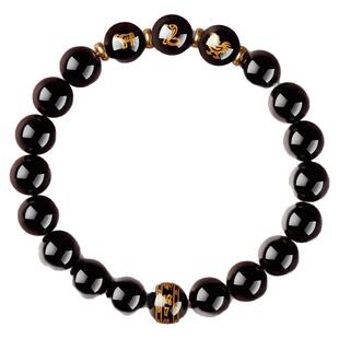 普陀山黑曜石手串十二生肖本命佛护身符三合太岁马年本命年手链女