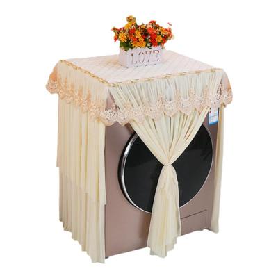 定制滚筒洗衣机防晒防尘罩遮挡帘