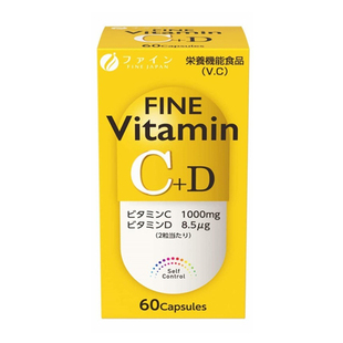 日本代购FINE维生素C+维生素D片60粒VCVD高浓度维他命C+D原装正品