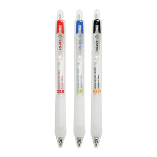 东米乐享刷题笔学生考试专用速干顺滑签字笔CS头按动黑色中性笔