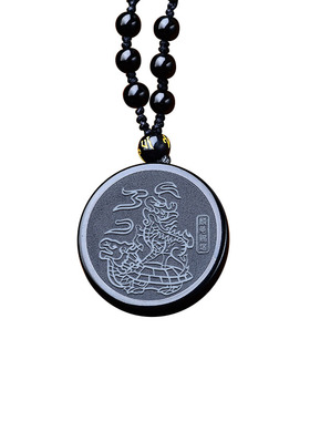 易明麟龟赐吉瑞吊坠2026属羊吉祥佩戴物生肖羊项链挂件男女礼物