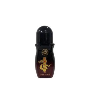 新款洛雨远红外冶疗凝胶跌打按摩基础精油通经活络液舒缓刮痧油