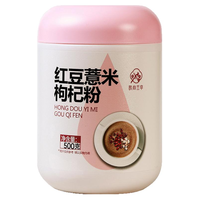 鵲尚蘭亭山藥猴頭菇米糊玉米粉早餐代餐粉營(yíng)養(yǎng)南瓜粉玉米粥山藥