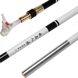 牧马人鱼竿支架 2.1米碳素钓鱼杆架子杆架多功能钓箱炮台支架渔具