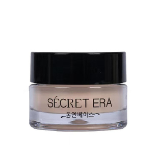 韩国秘密时代粉底液第五代遮瑕保湿持久控油干皮油皮不脱妆粉底霜