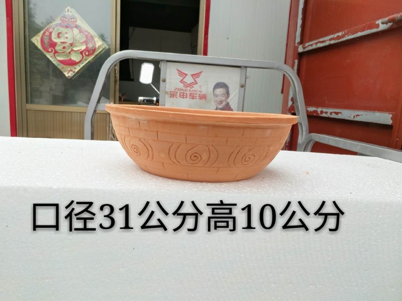 多肉大拼盘盆 泥盆瓦盆 透气盆 泥瓦盆 央盆 红陶盆厂家直销