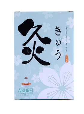 亚马逊热销麦粒灸贴200粒