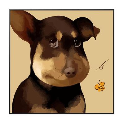 蜜蜂狗丙烯数字油画无聊减压绘画