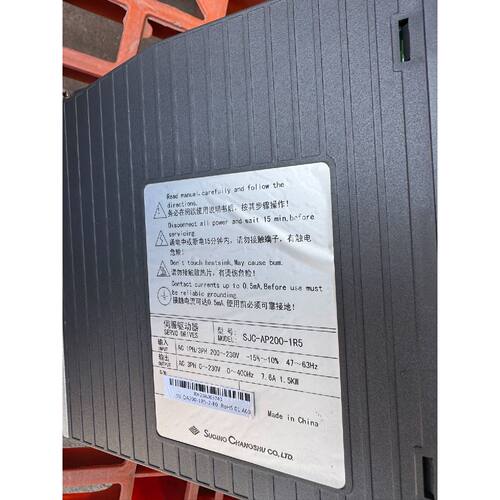 在线议价SUGINO SJC-AP200-1R5伺服驱动器，SJC-