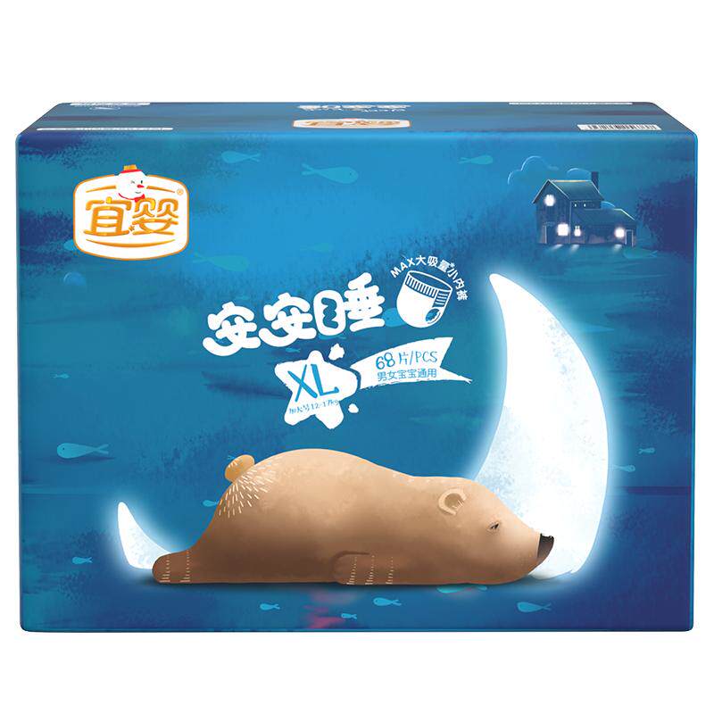 ��Ӥ ����˯ S�� ֽ��� 108Ƭ 42.66Ԫ