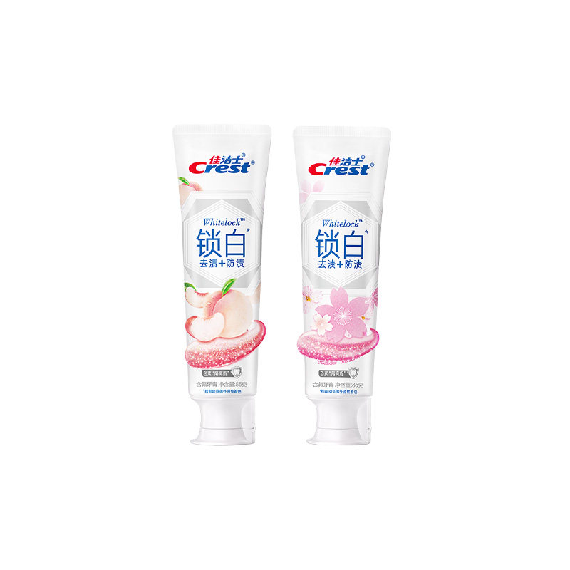 佳洁士锁白牙膏成人双重精华