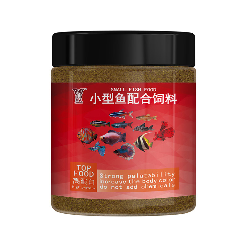 鱼食小型鱼小颗粒金鱼上浮缓沉孔雀鱼粮斗鱼灯科鱼通用型观赏鱼粮