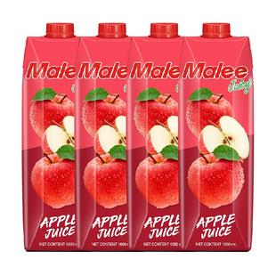 泰国玛丽malee苹果汁果汁饮料原装进口浓缩大瓶商超酒席