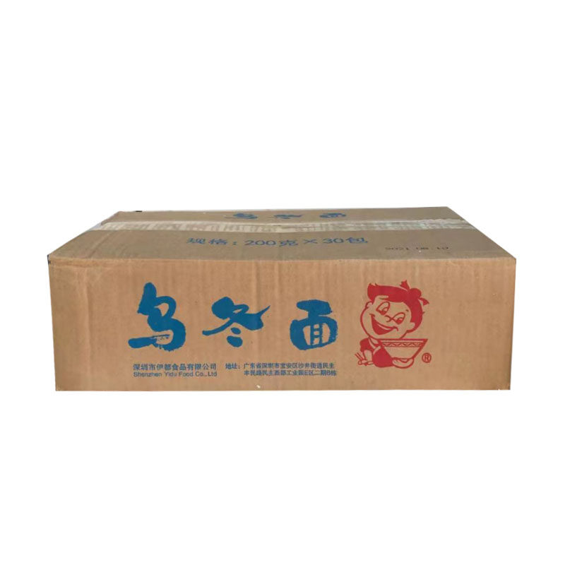 伊都乌冬面整箱装日式面馆200面条/挂面（无料包）