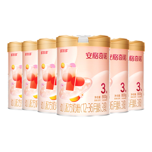 多加多安格奇诺旗舰店3段800g*6罐小分子婴幼儿配方奶粉1-3岁