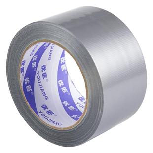 彩色布基胶带地面保护影婚庆展会黑红银色高粘强力撕下无痕胶布贴地毯接缝胶带大力地垫防滑固定贴防水胶带