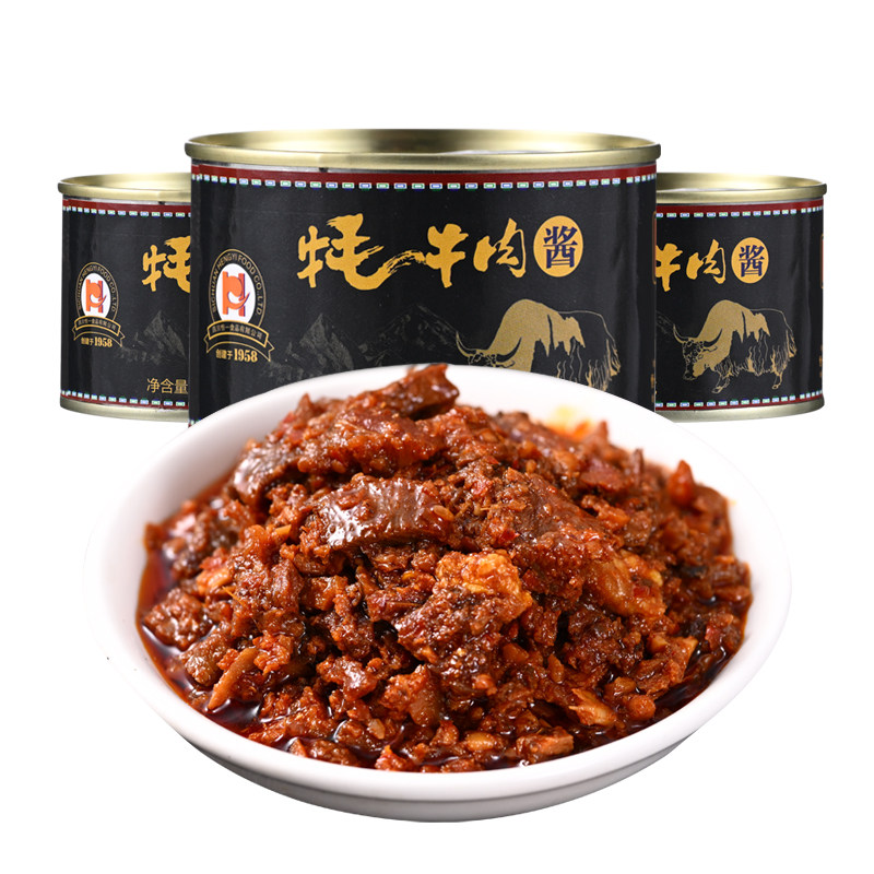 恒一牦牛肉罐头牦牛肉酱