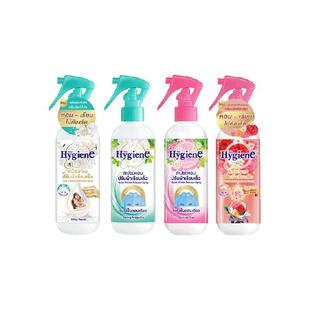 Hygiene喜净泰国进口香氛除皱喷雾衣物留香除臭去异味防静电