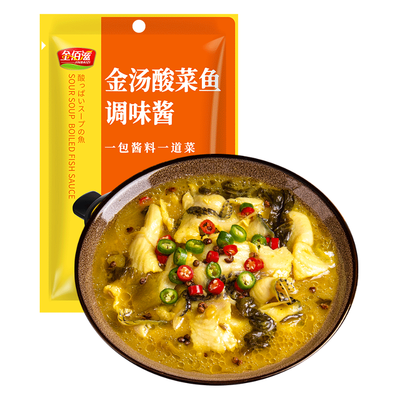金佰滋金汤酸菜鱼调料柠檬鱼底料