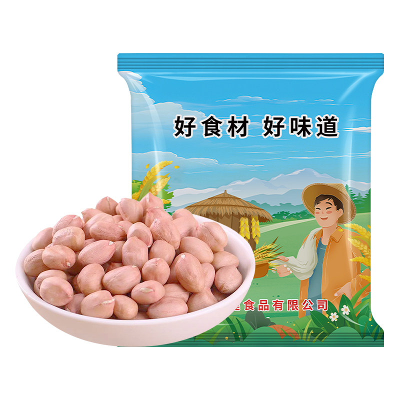 贤农嫂新货去壳大粒花生仁