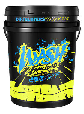 两桶水带轮洗车专用20L加厚抗摔