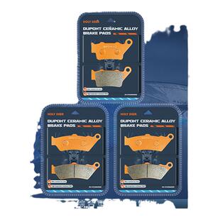 春风650NK 650MT 650GT 春风国宾650TR-G 升级前后刹车片碟刹皮