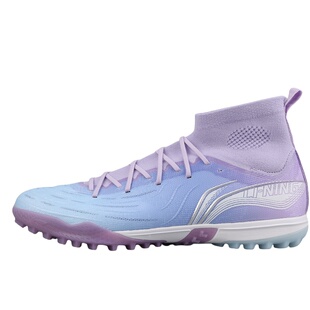 小李子李宁疾影3中端TF碎钉云缓震人造草足球鞋成人男鞋底抗扭片