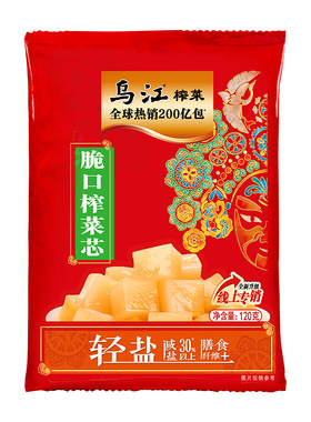 乌江脆口榨菜芯萝卜丁爽口榨菜微辣涪陵下饭菜减盐泡菜酸甜常温