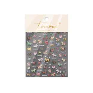 新年红色小马美甲贴纸马年立体浮雕卡通可爱贝壳光烟花指甲装饰品