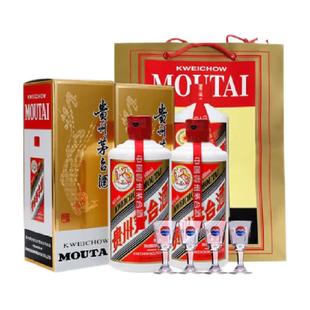 贵州飞天茅台酱香型白酒43度500ml两支装（带杯送礼袋）F