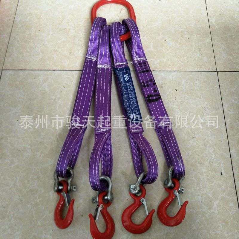 组合吊带索具5t2m 4叉组合吊装带 起重组合吊具 2叉吊索具