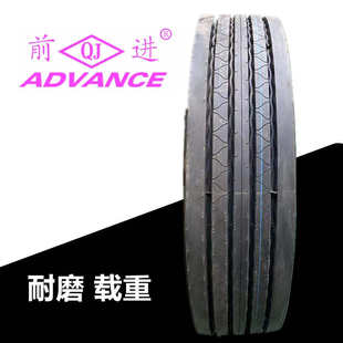 235 全钢丝轮胎 315 80R22.5 295 75R17.5 前进8 215