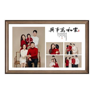 新款全家福相框挂墙定制照片