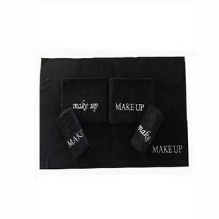 化妆工作台黑色垫布化妆桌布台布时尚简约定制化妆师专用梳妆台布