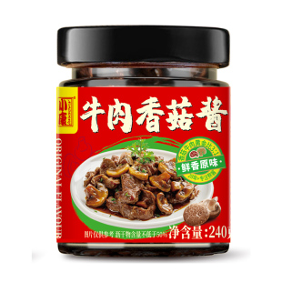 小康牛肉香菇酱240g原味香辣拌面拌饭下饭火锅徐州特产辣椒酱