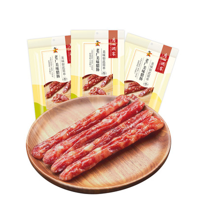 广州酒家美味秋之风广式腊肠