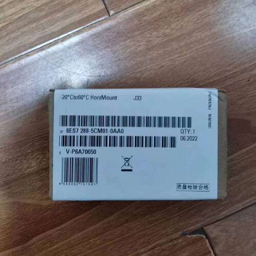 议价现货实价6ES7288-5CM01-0AA0全新原装正品西门子PLC模块SMART