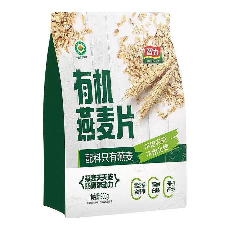智力有机纯燕麦片900g