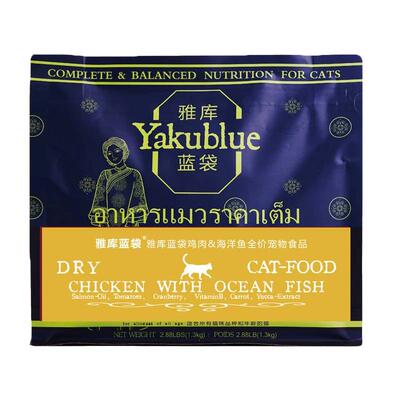 新西兰aoraki云顶星红肉鸡肉猫粮