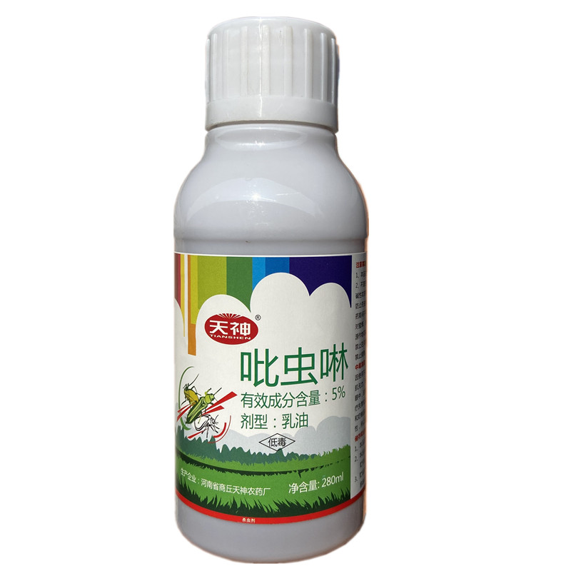吡虫啉吡虫琳蚍蚜虫飞虫蔬菜花卉