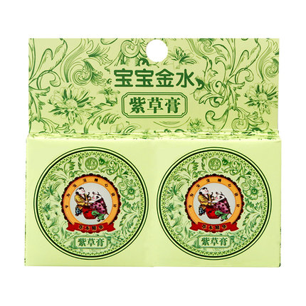 宝宝金水婴幼儿童紫草膏驱蚊虫叮咬快速止痒舒缓膏专用官方旗舰店