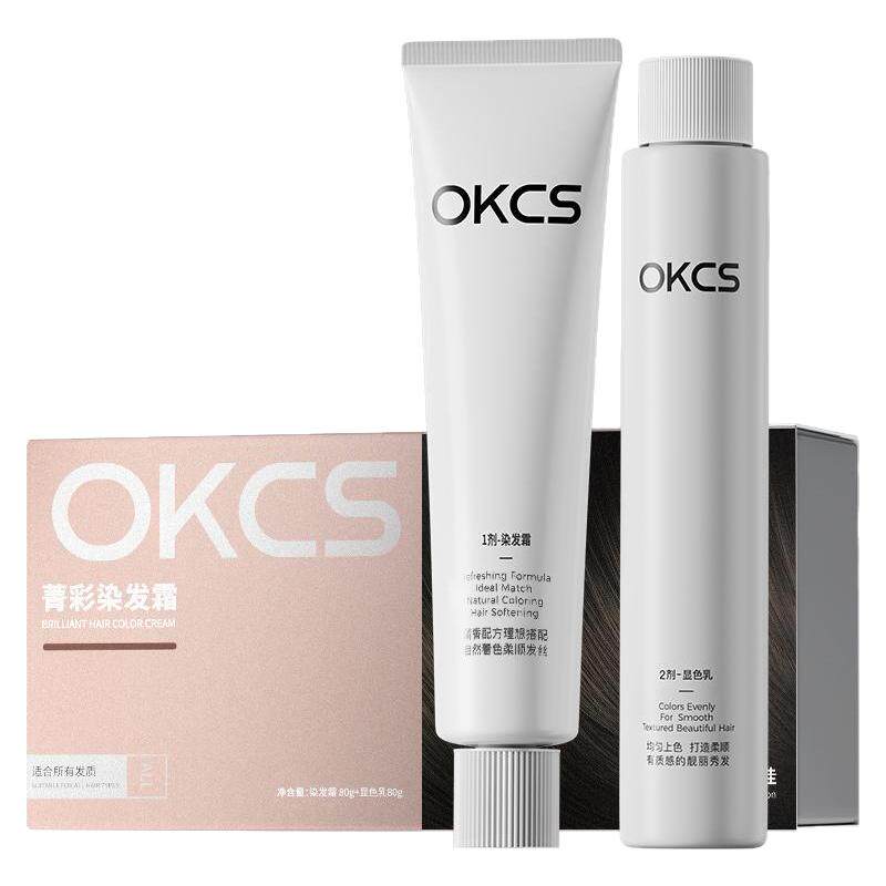 OKCS染发膏苦茶色植物精粹
