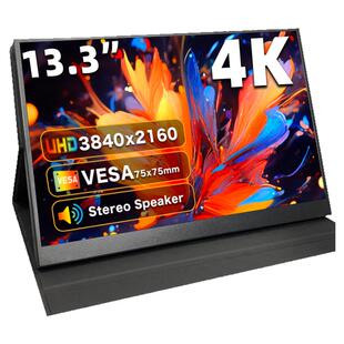 13.3寸便携显示屏4K超高清触摸可挂壁Type C一线通电脑笔记本副屏