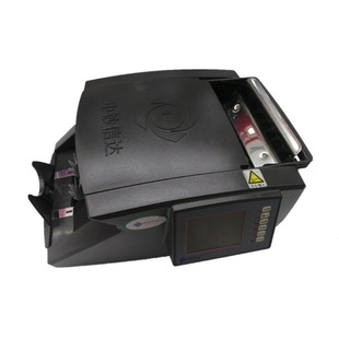 中钞信达2106A/2108A点验钞机智能A类外币验钞机银行专用2025钞票