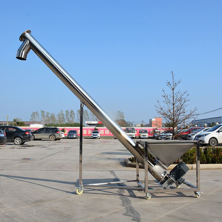 饲料肥料输送机不锈钢螺旋提升机 面粉食盐小颗粒粉末蛟龙上料机