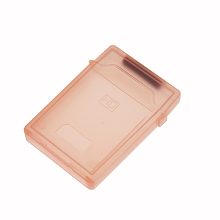 2.5寸硬盘收纳盒笔记本串口并口SSD固态硬碟整理通用防尘塑料PP盒